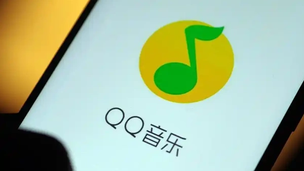 腾讯官宣：将放弃与相关版权方对于在线音频内容版权独家合同中有关独家授权的权利