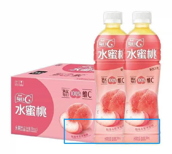 喝几千瓶饮品的桃汁量才抵一个水蜜桃，康师傅别玩心机了