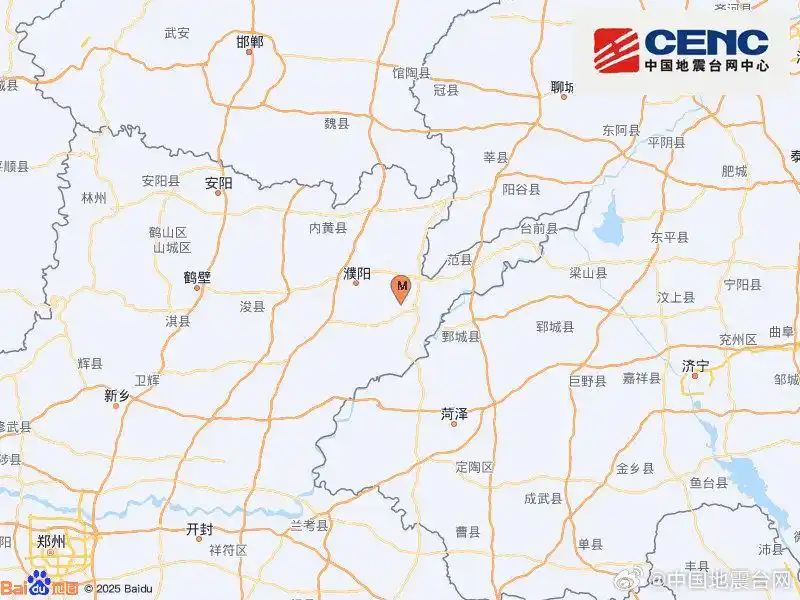 河南濮阳市濮阳县发生3.2级地震，震源深度10千米